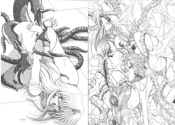 アトランティス陰史 魔導大陸淫辱画集 サンプル 1