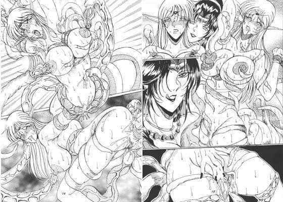 饗宴のエルフ 〜触手魔島ロードス〜 サンプル 1