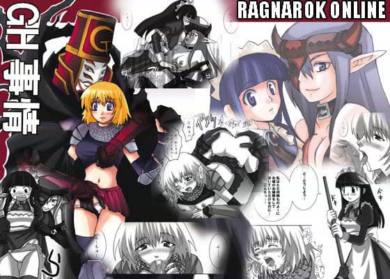 GH事情 サンプル 1