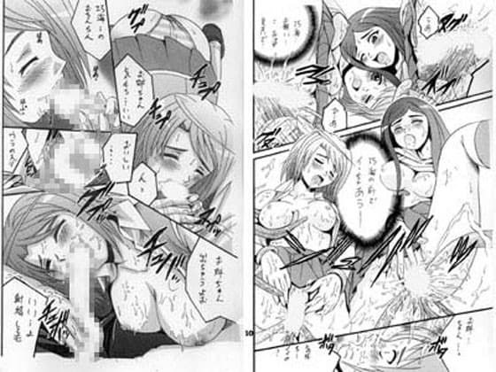 HiME裸舞 サンプル 1