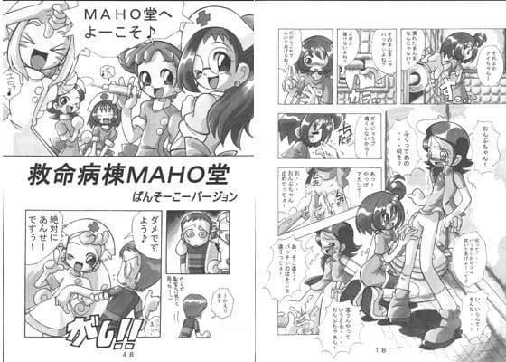 藍苑 サンプル 1