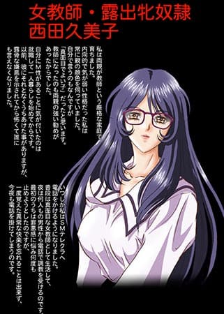 MON-MON LAND G サンプル 1