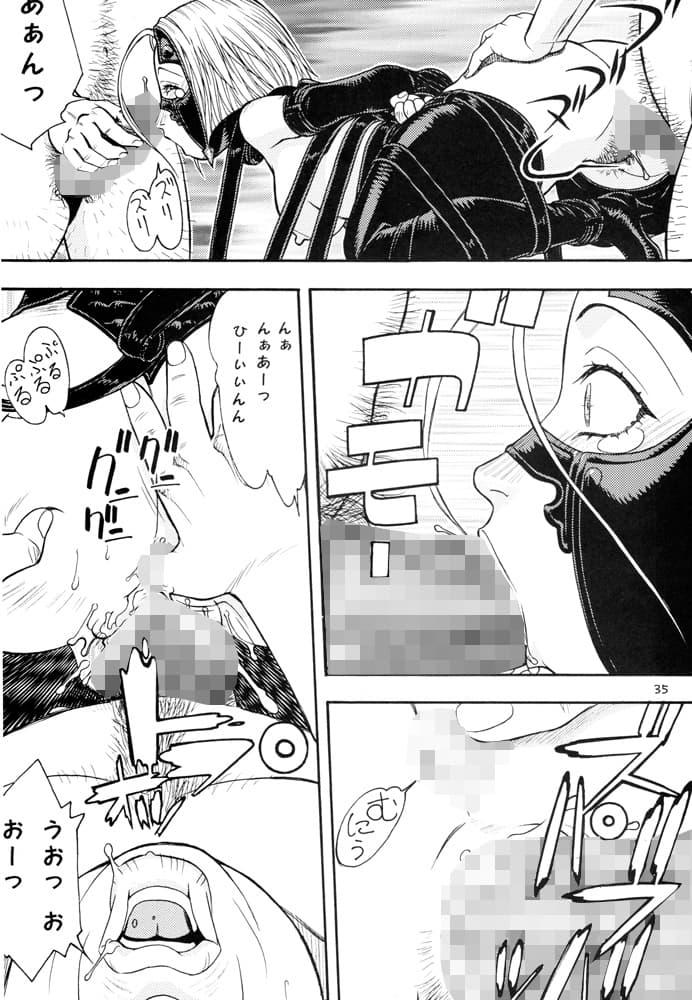 TRIBUTER サンプル 2