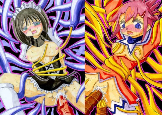 月姦みょんたすいち 12号 サンプル 1