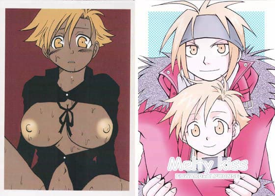 Melty kiss サンプル 1