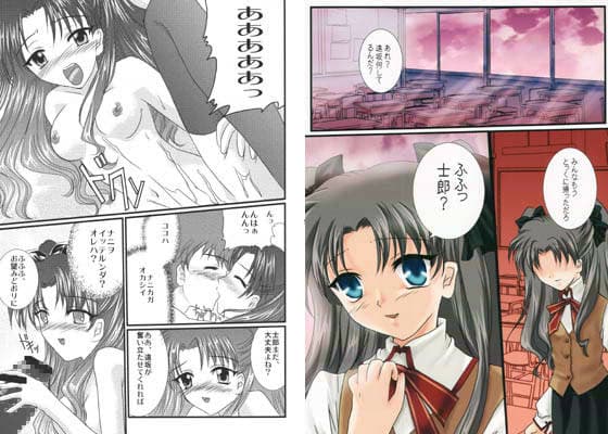 月光の中で眠れ サンプル 1