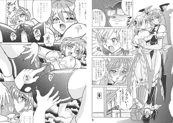 DEEP BLUE サンプル 1