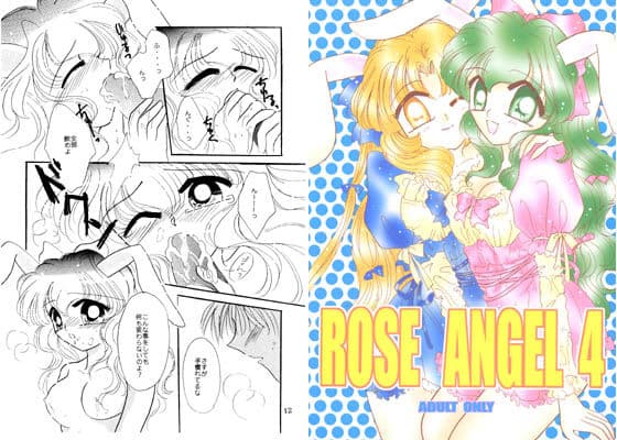 ROSE ANGEL 4