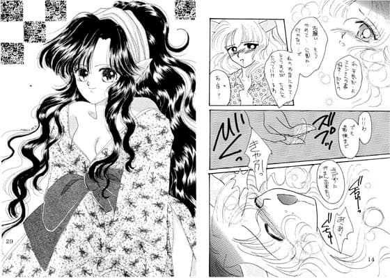 ROSE ANGEL 2 サンプル 1