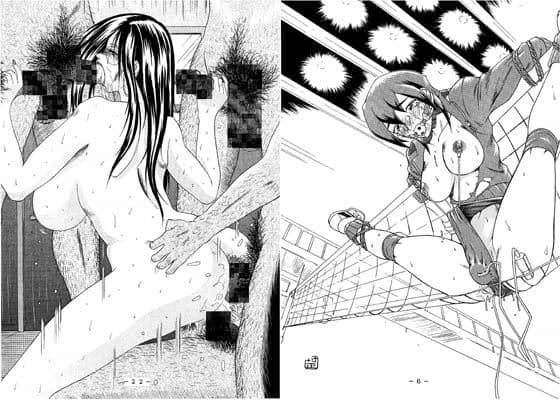 正闘姫官能写真集 サンプル 1