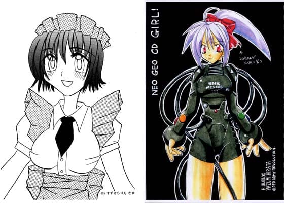 The Autumn Freedom フライング突発本 サンプル 1