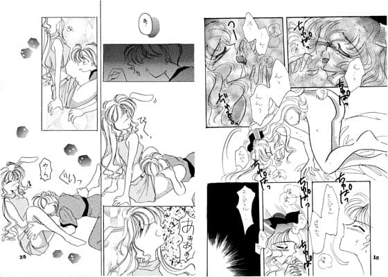 ROSE ANGEL サンプル 1