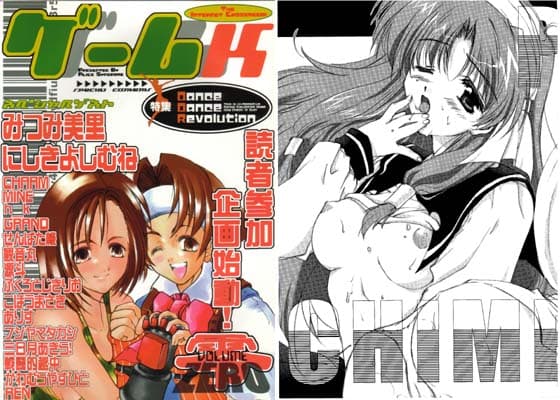 ゲームK サンプル 1