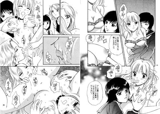 ゆりいろぷりん f