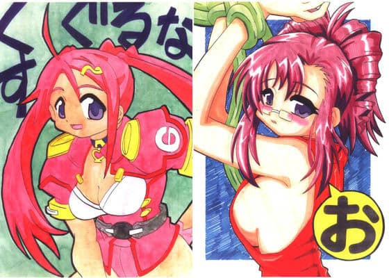 「異物混入」 触手セット 1