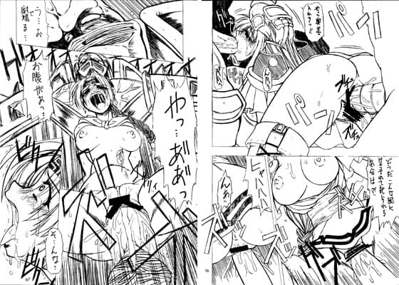 VS サンプル 1