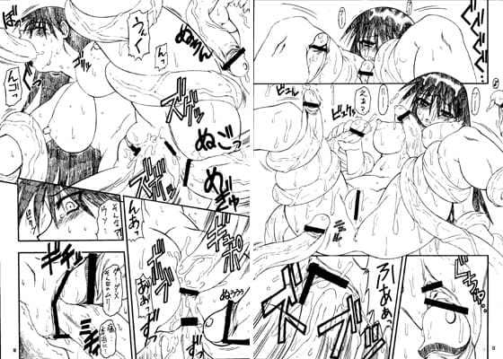 HEAVEN サンプル 1