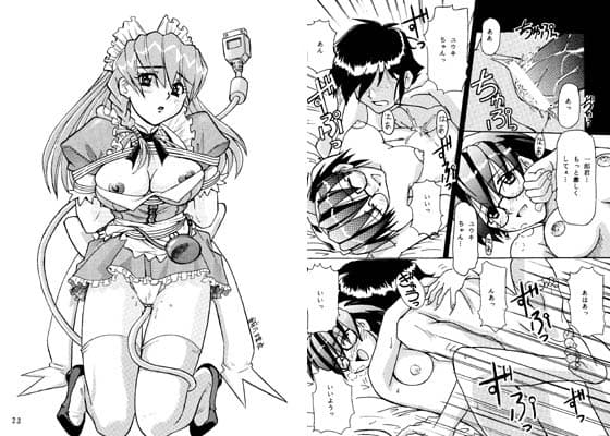 G すぽっと サンプル 1