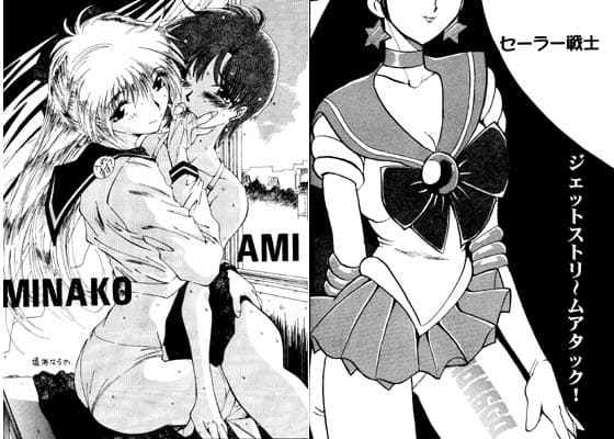 制服魂 サンプル 1