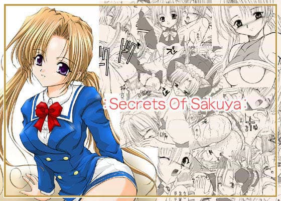 Secrets Of Sakuya サンプル 1