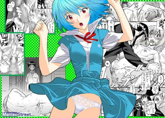 えぶぁんげ 8 サンプル 1