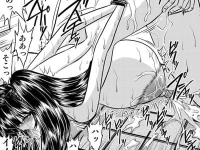 放課後は別の顔8 サンプル 3