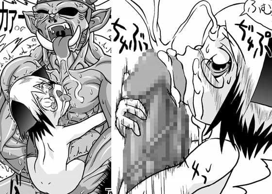 ミニマルトリップ 3