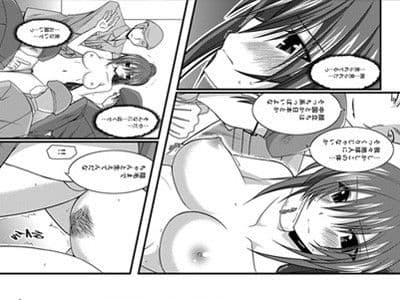 another ocean サンプル 1