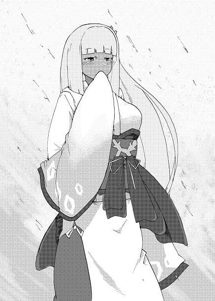 人外コレクション第8号「図鑑」 サンプル 2