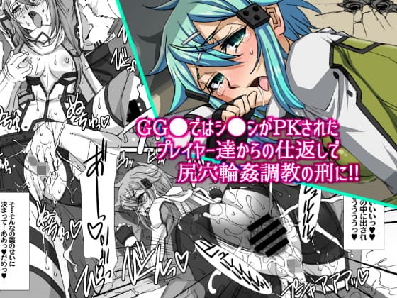 RUSSET=BULLET サンプル 3