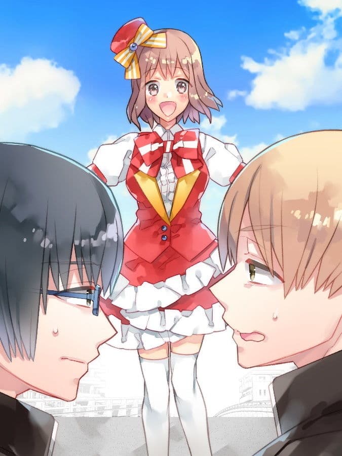 女体化劇場短編集 その三 サンプル 4