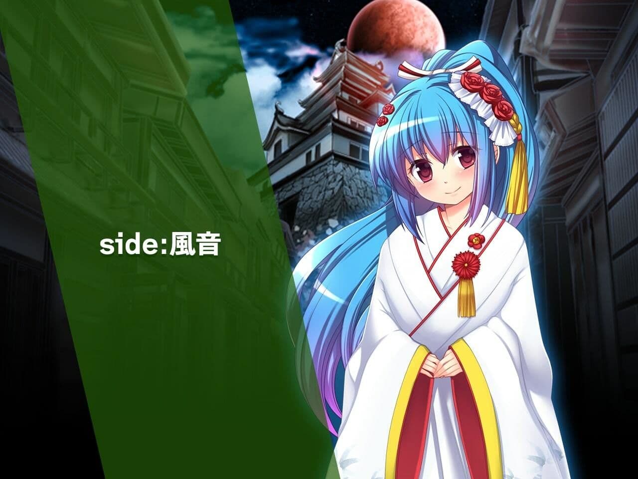 完全版:花嫁-えりたん・アメノヒメミコ・風音- 特別篇special 〜ヒロイン絶滅計画より〜 勝気なヒロインを悪堕ちさせよ! サンプル 5