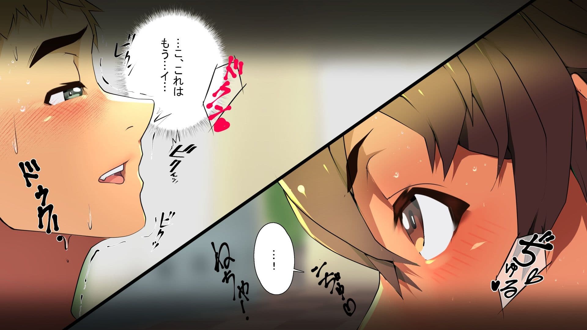 小さな偶然で女子更衣室に入ってしまった話-vol.05-競泳水着編 サンプル 7