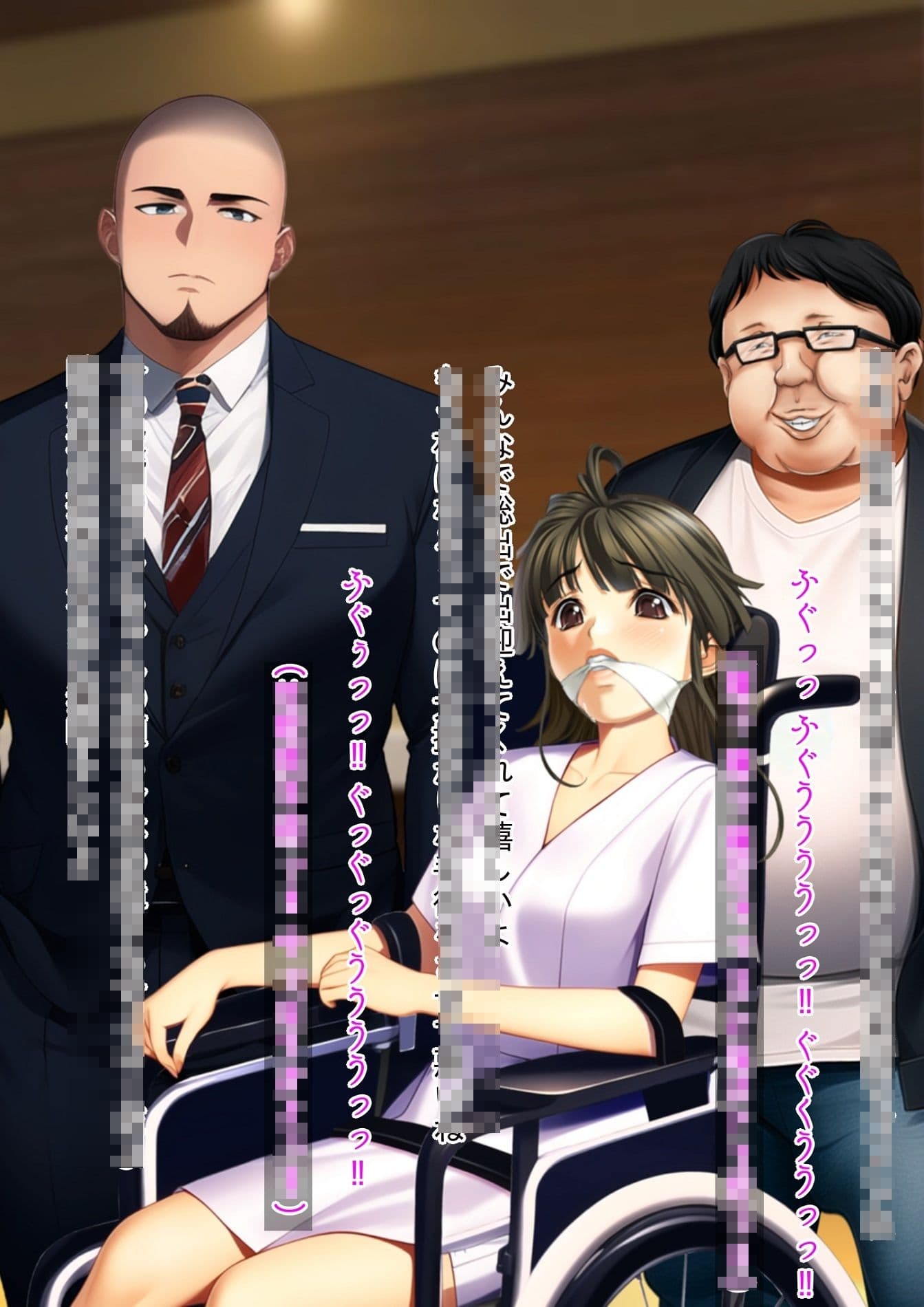 半グレ糞野郎をワイワイ楽しく女ホル投与な男の娘にしてから性転換させる話 サンプル 5