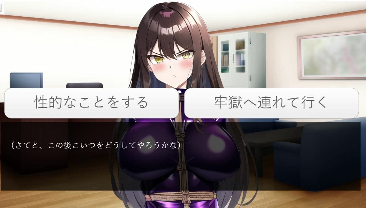 ゲーム製作初心者がAIイラストを使って、R-18ノベルゲーム製作にチャレンジしてみた【体験談・ノウハウ】 サンプル 6