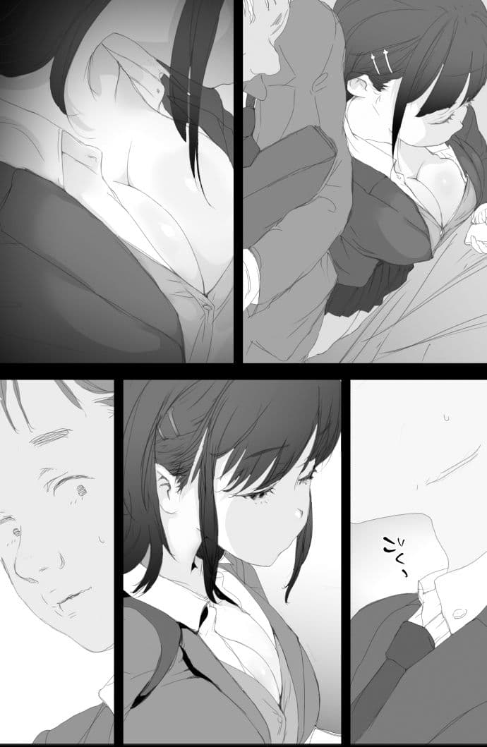 通勤電車でおっぱいを見せにくる娘がいて困ってます2 サンプル 2