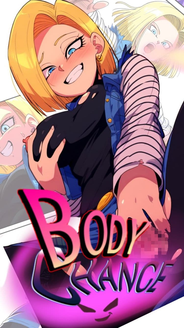 BODY CHANGE!! サンプル 4