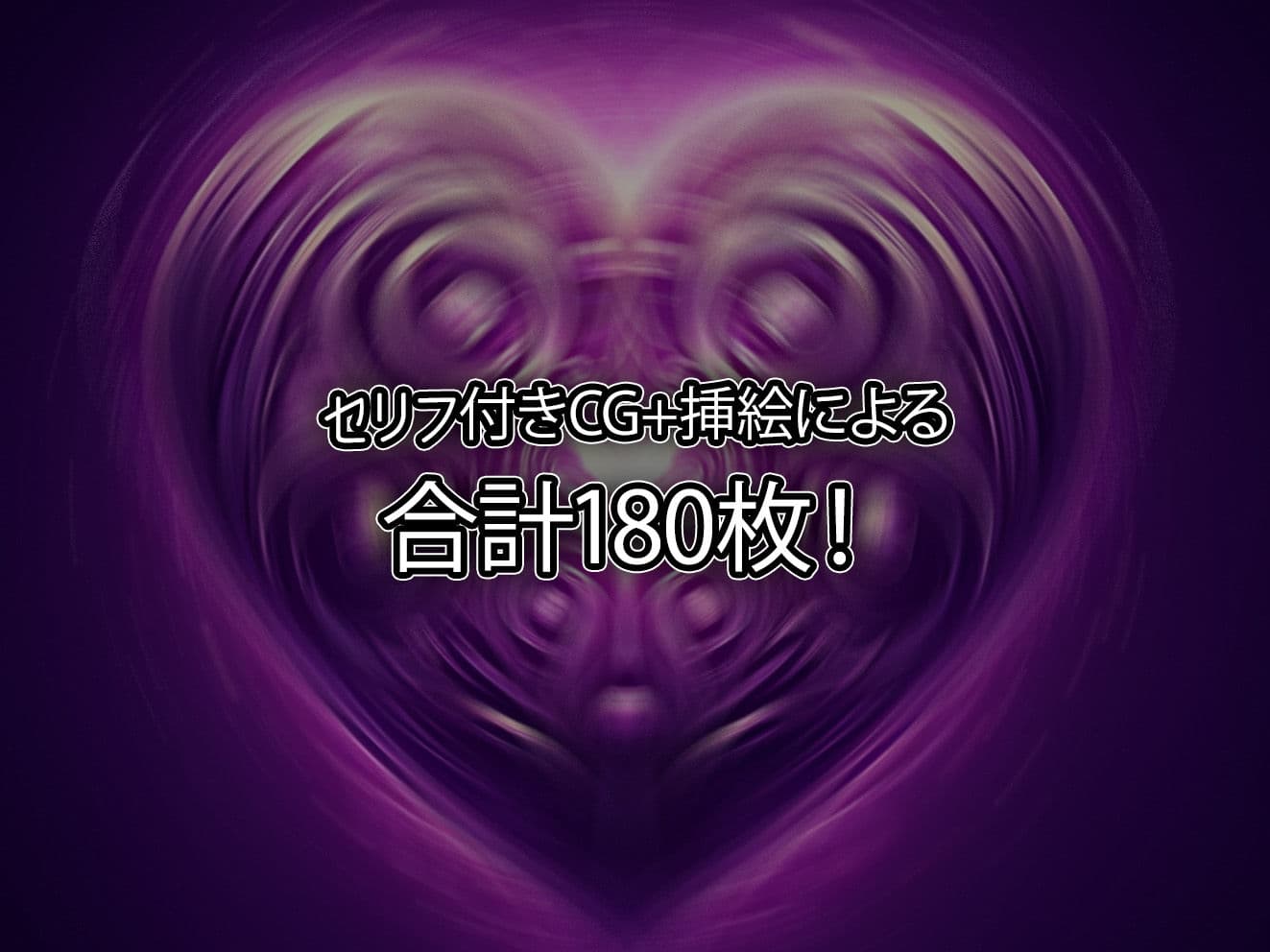 催●発情アプリで万引き女3人を中出し調教してぶっ壊してやった話【セリフ付き】 サンプル 6