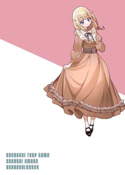 くすぐりトラップゲーム サンプル 6