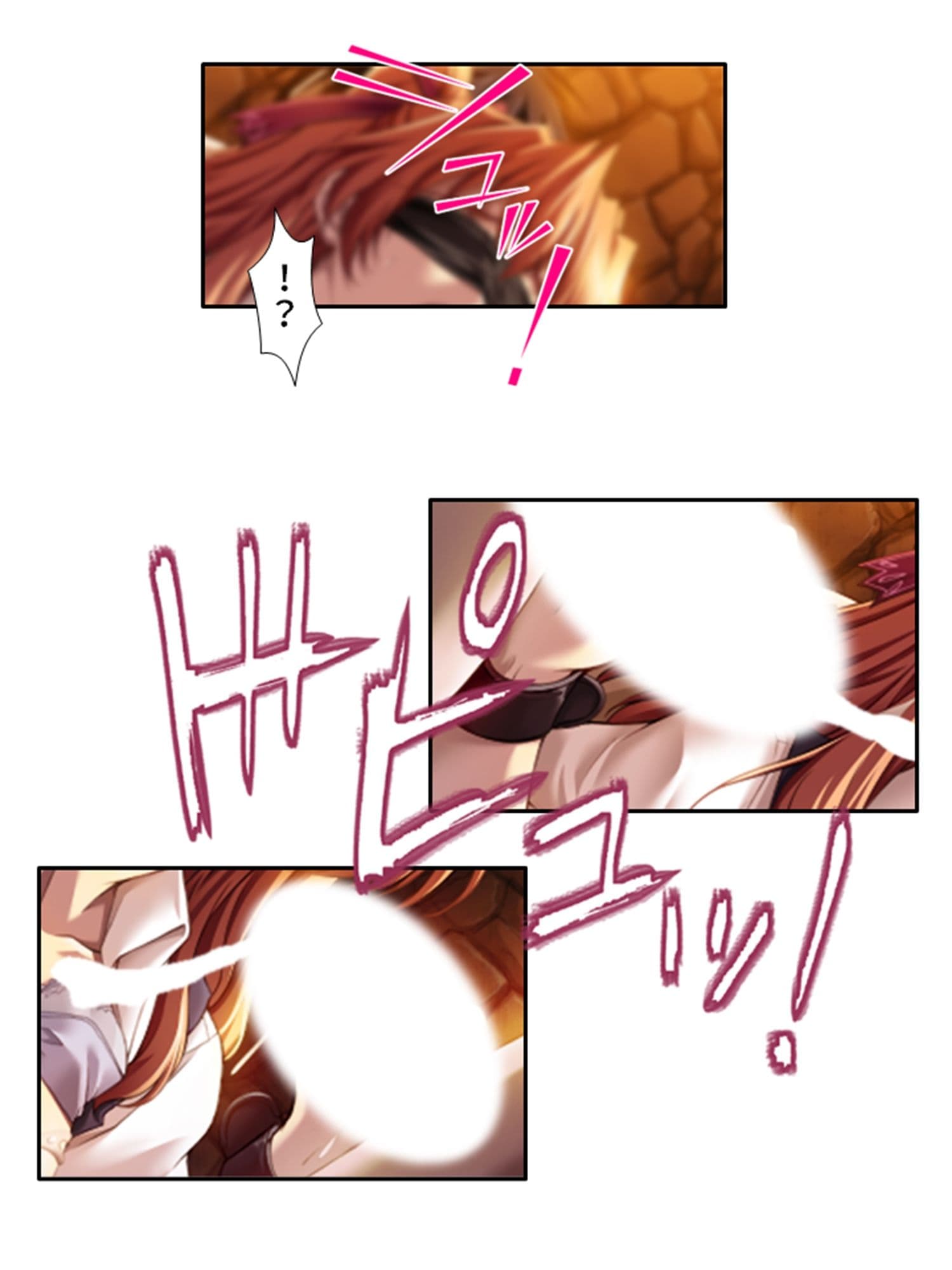 種付け天国!やりたい放題のビ●チ化孕ませ教育 6巻 サンプル 9