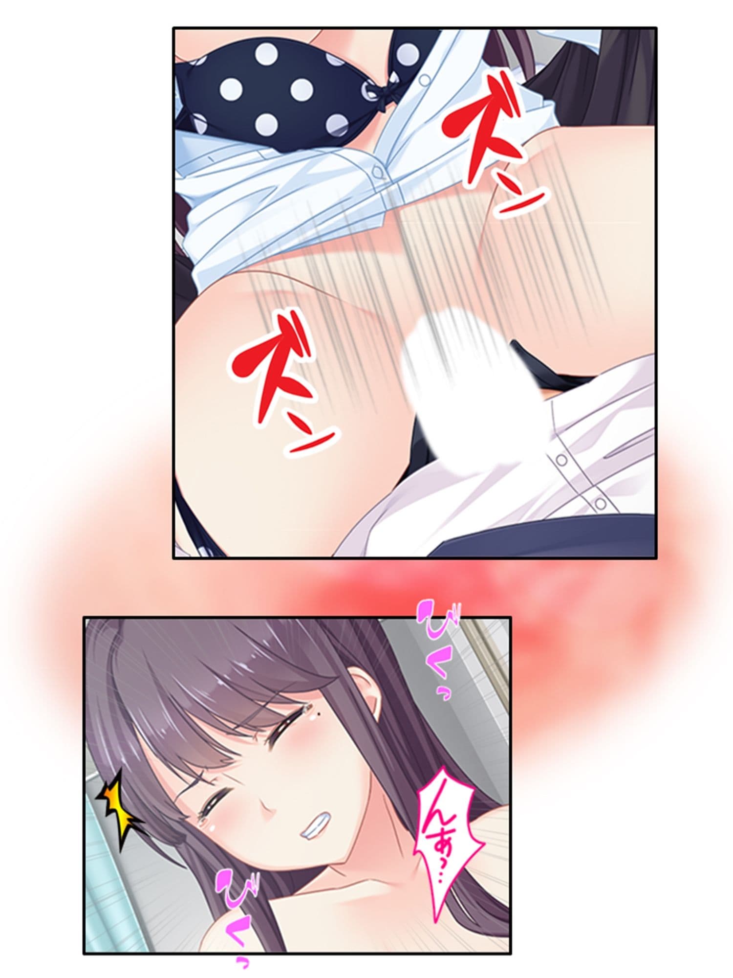 催●ごっこ遊び!息子の悪戯で発情した母親を食い放題 <総集編> サンプル 8