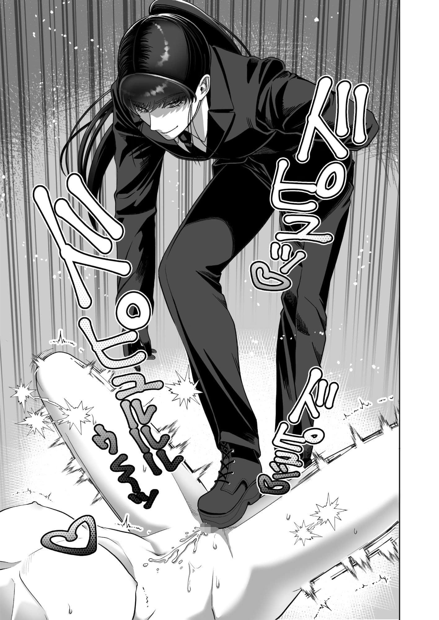 サムライリスペクト サンプル 5