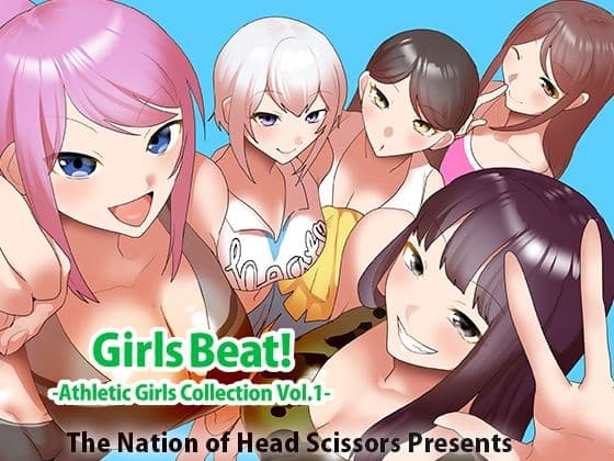 Girls Beat! Athletic Girls Collection Vol.1