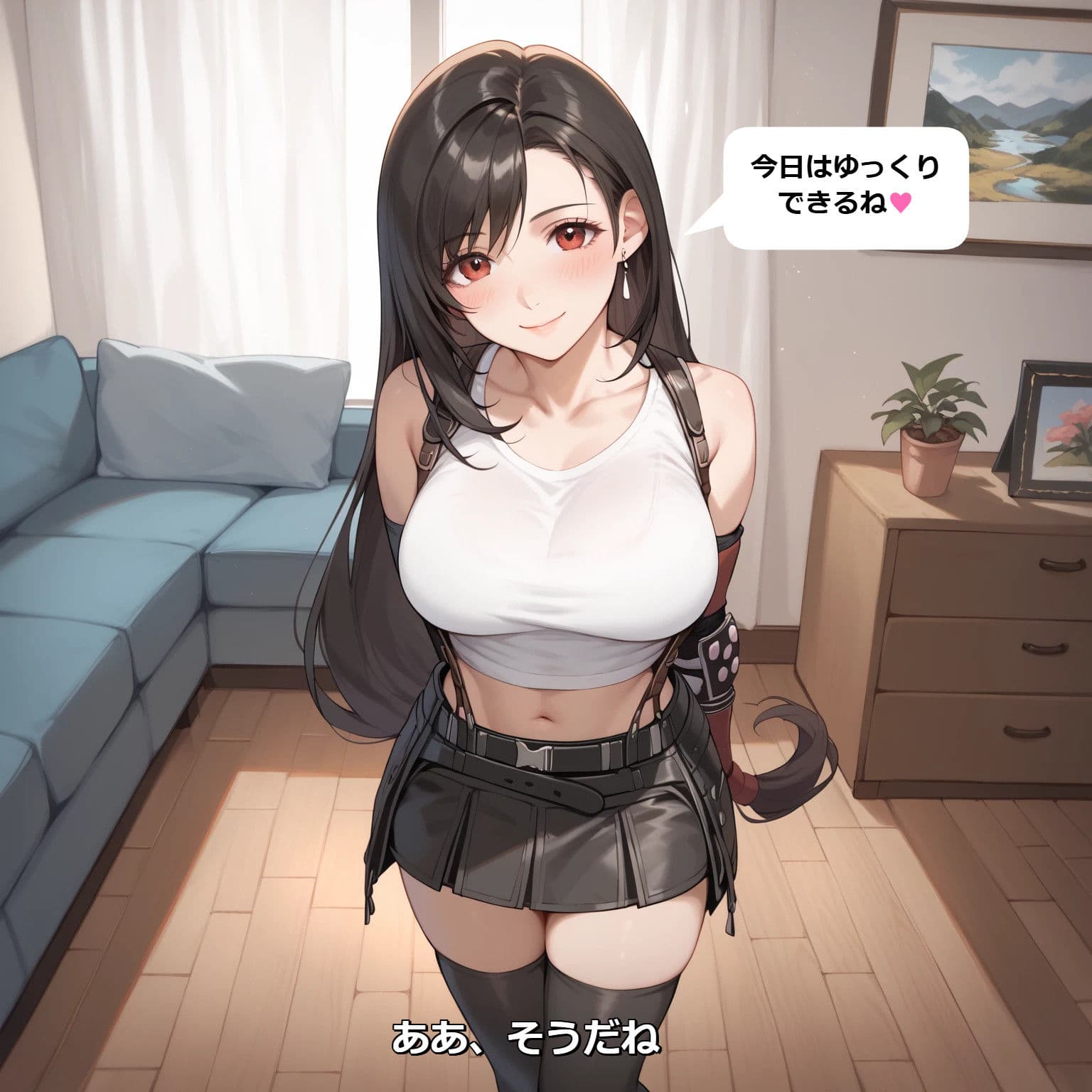 【フルカラー漫画】【至近距離の休息】拳で戦う黒髪のヒロインと過ごす、甘美な密会。二人だけの熱い夜と無防備な素顔 サンプル 1