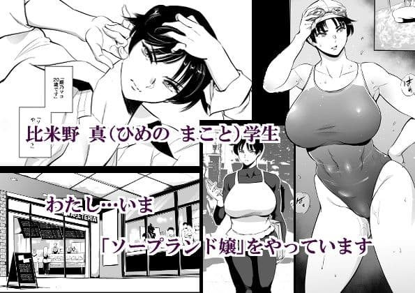 次の予約っていつだっけ サンプル 1