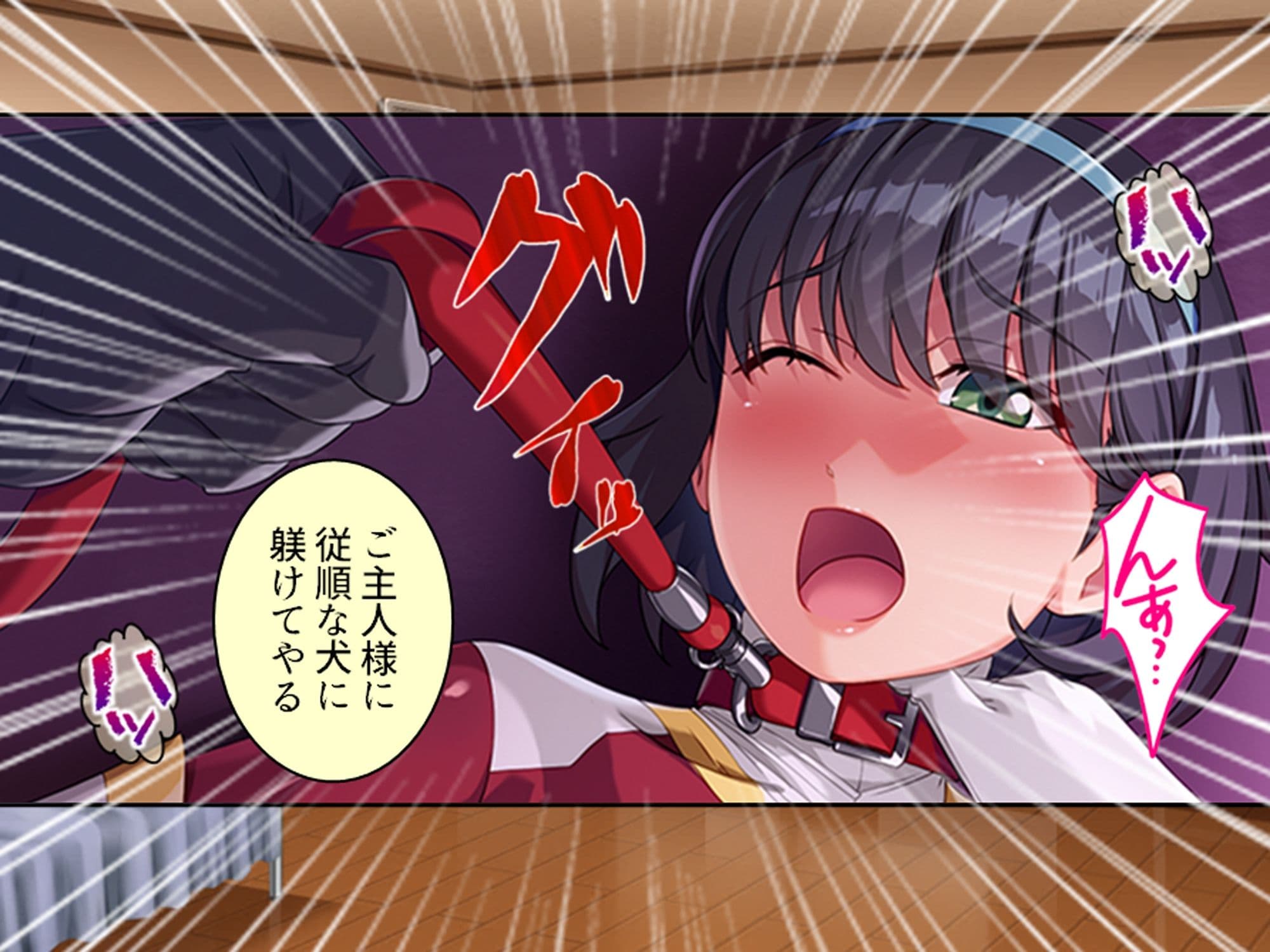 見た目は清楚、中身はドスケベ!それが俺の妹です 下 サンプル 7